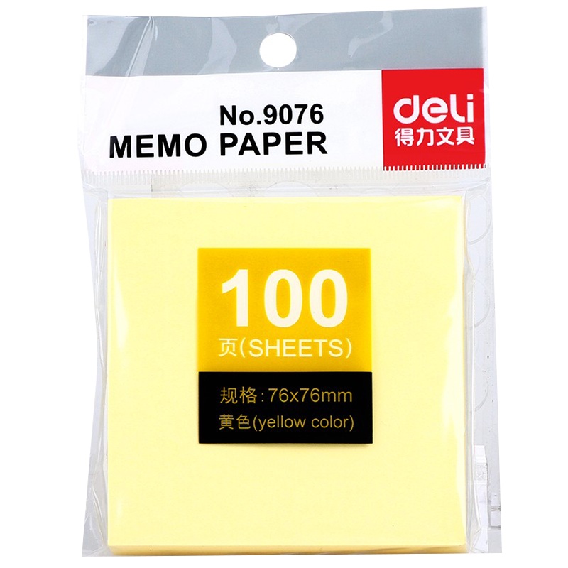 得力 9076 记事贴便签纸便利贴 76x76mm