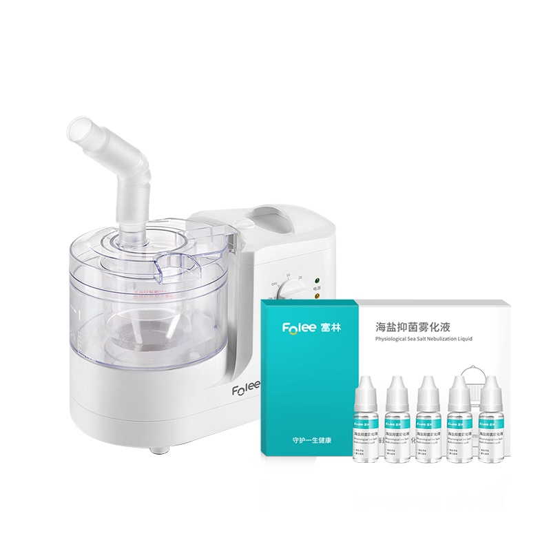 富林(FOLEE) 雾化器 W001 超声雾化机 多功能 儿童小儿婴儿宝宝老人吸入式医疗专用雾化器医用家用小型加湿器