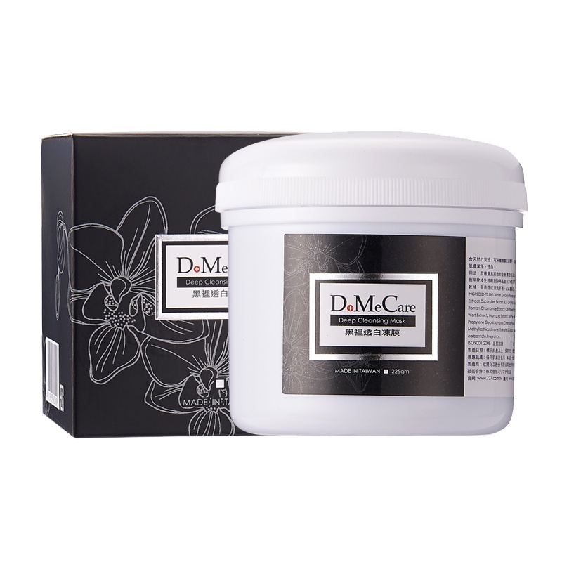 黑裡透白冻膜 225g