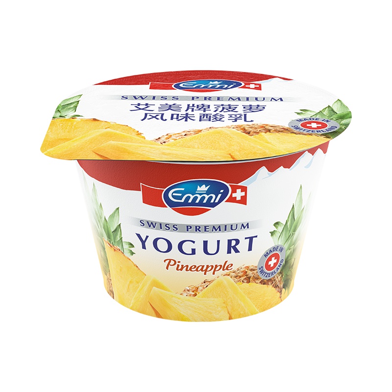 艾美Emmi 菠萝风味低脂进口酸奶100g*10杯瑞士原装进口
