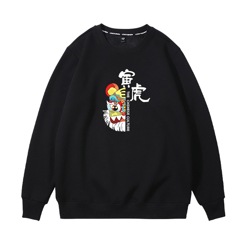 DEBRAND国潮红虎年本命年圆领卫衣冬加绒加厚纯棉100百搭情侣外套