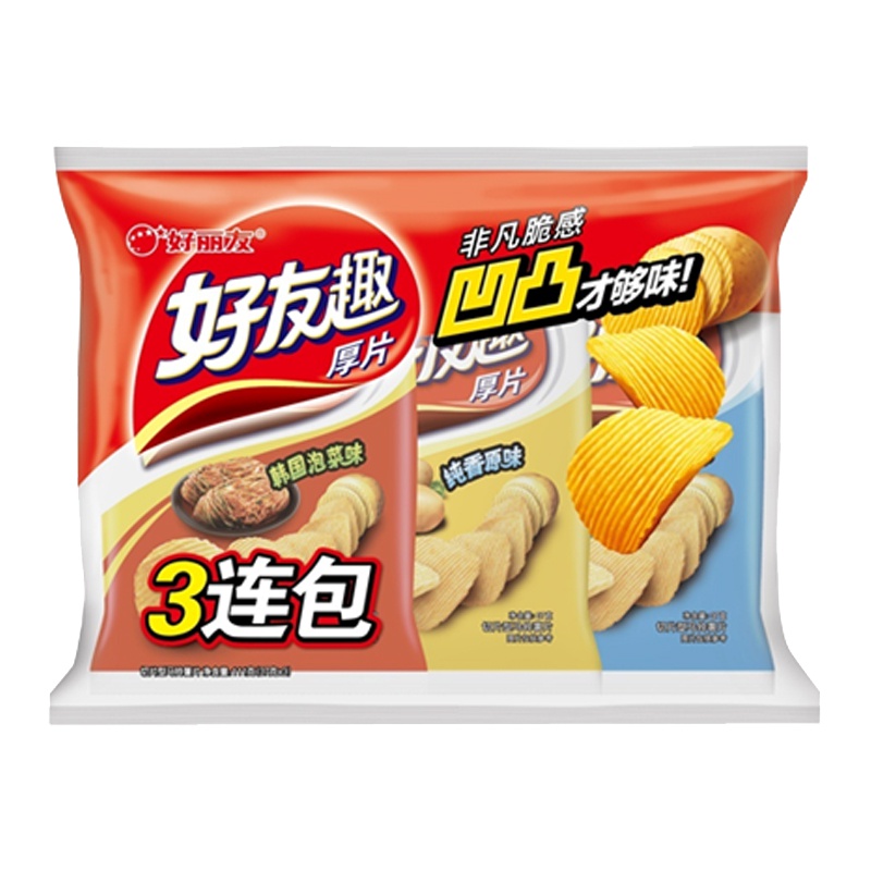 好丽友 好友趣 三连包111g*3组(休闲零食) 膨化食品 薯片 休闲小吃零食品