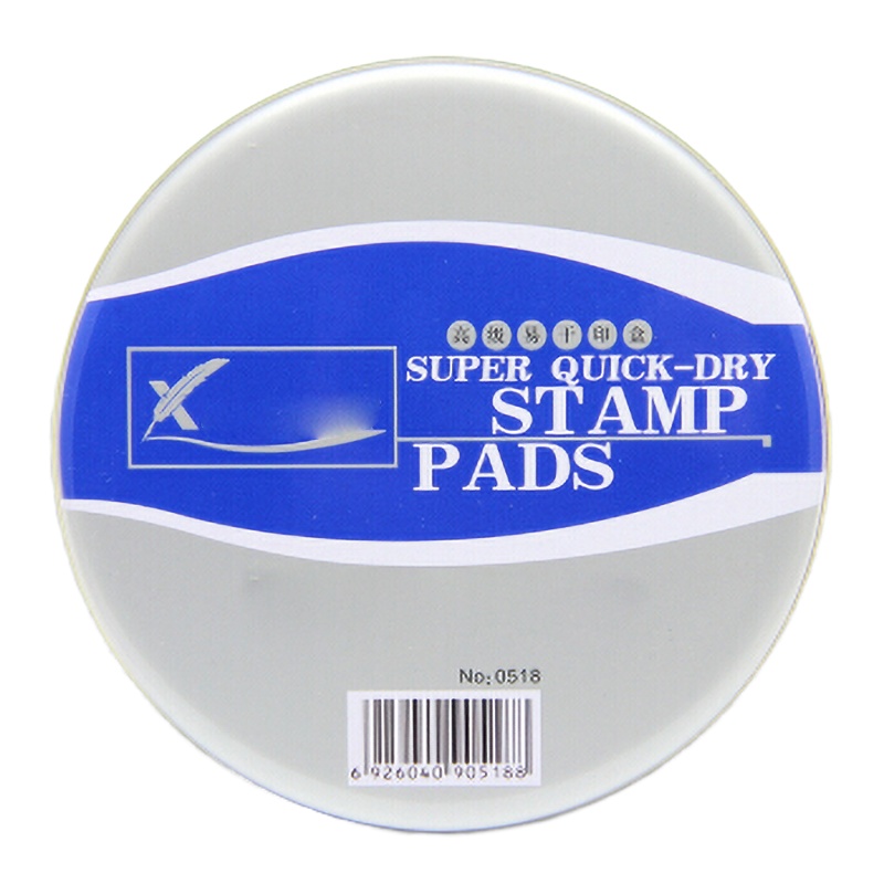 铁12号工艺印盒 印泥0518印台红色高级易干印盒财务用速干印泥直径90mm办公用品(200盒起订,低于起订量不发货)