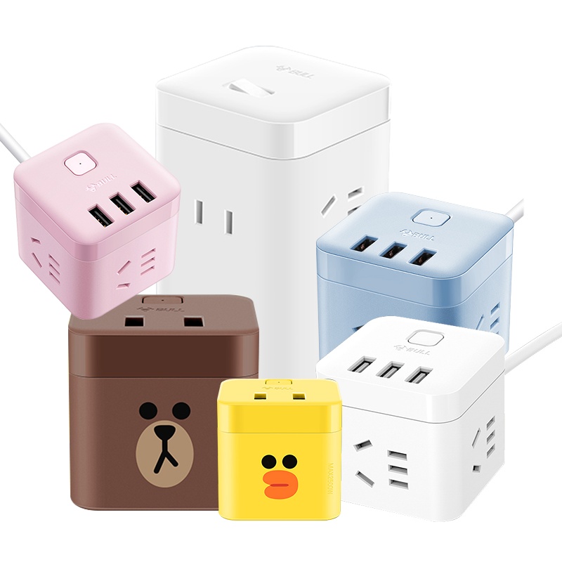 公牛插座usb插座充电蓝色魔方插排插线板接线板多功能家用电源转换器