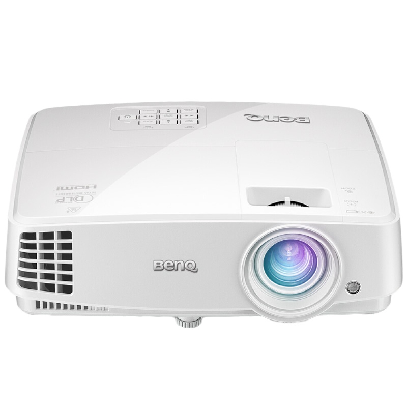 明基(BenQ)MH520H 商务办公投影仪 投影机 投影仪(1080P全高清 3200流明)