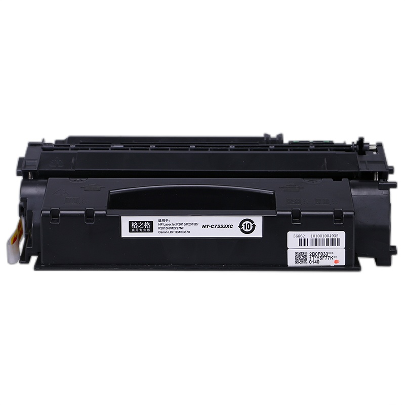 格之格(G&G)NT-C7553XC 商专版黑色硒鼓