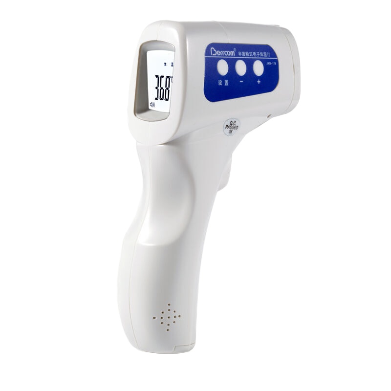 STK倍尔康精准红外线温枪温度计JXB-178