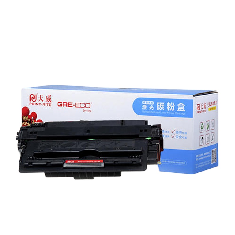 天威佳能328硒鼓 蓝包 单只装