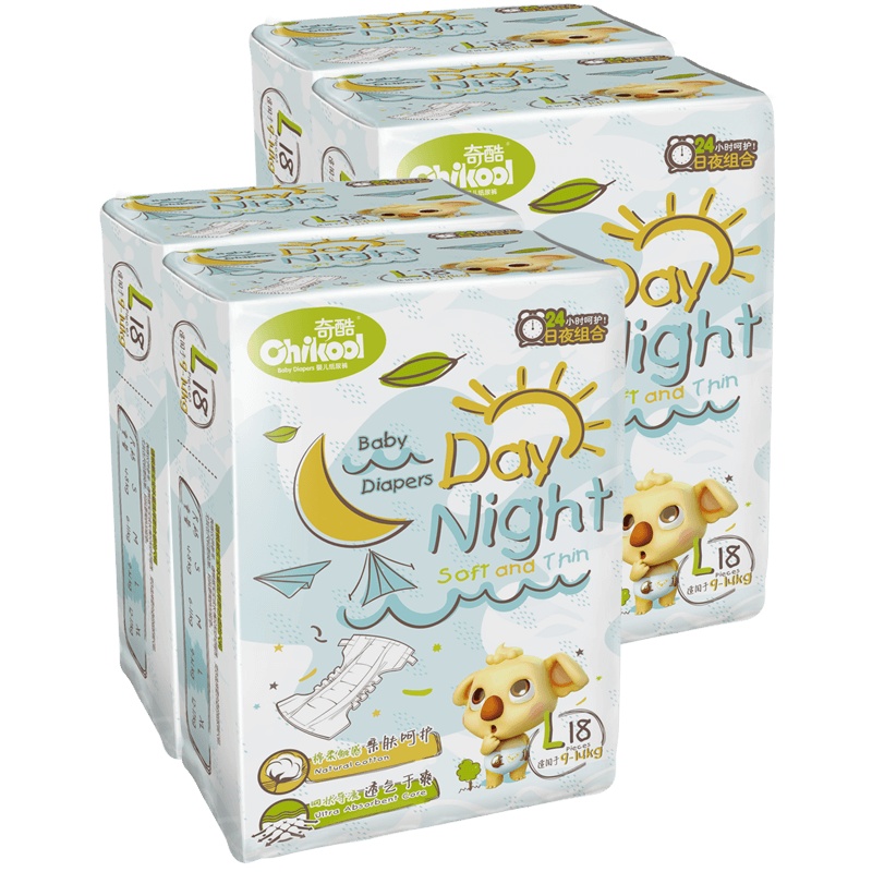 奇酷日夜用纸尿裤L72片 透气干爽男女宝宝通用婴儿尿不湿