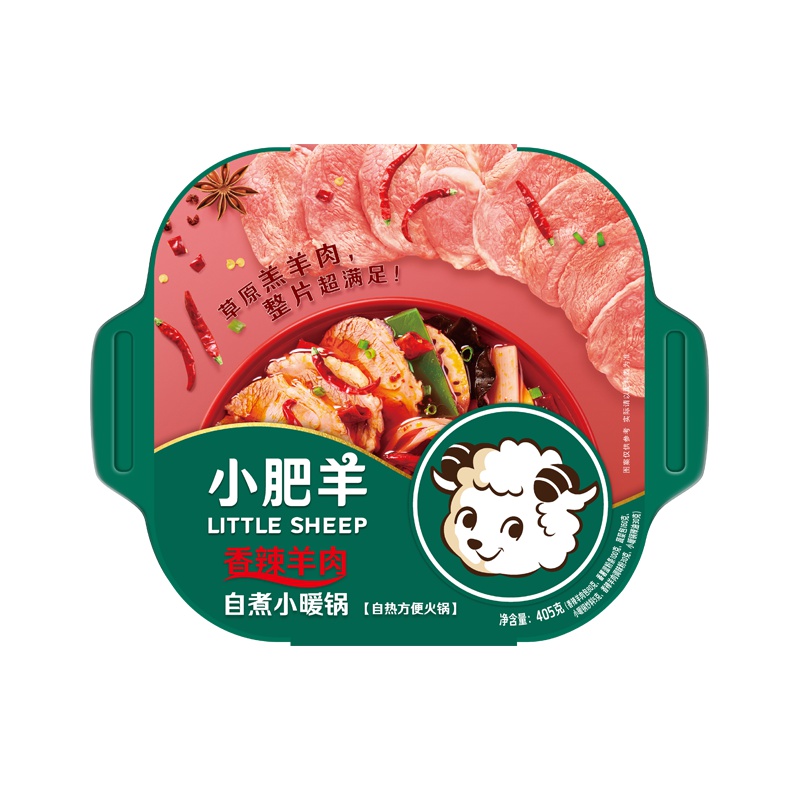 小肥羊自煮小火锅香辣羊肉 懒人自嗨方便速食自煮自助即食405g