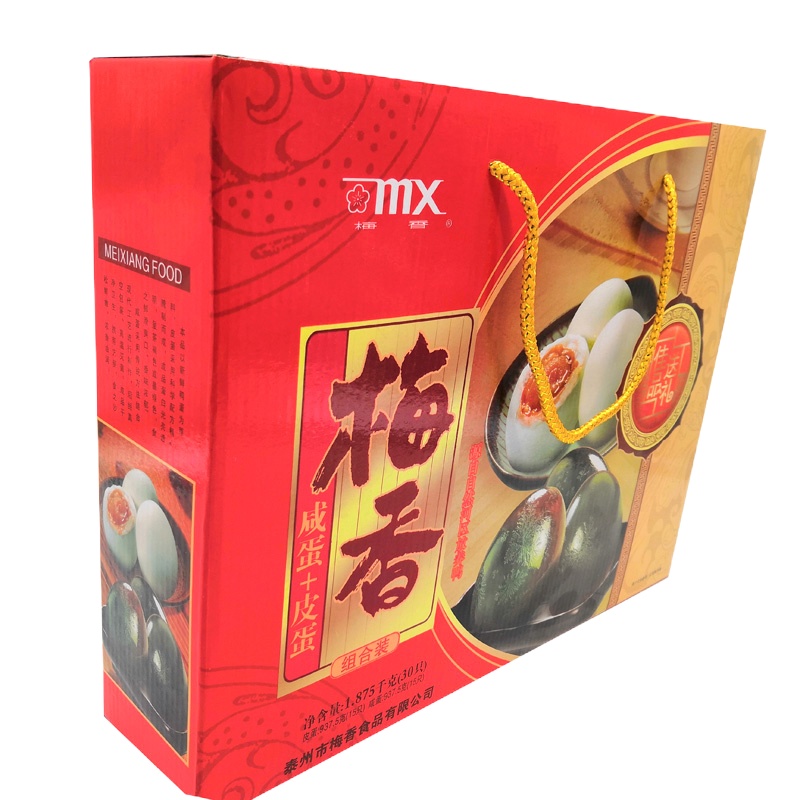 梅香 30只混装熟咸蛋 皮蛋 奎级 咸鸭蛋流油熟鸭蛋 松花蛋无铅工艺 15枚皮蛋+15枚咸鸭蛋礼盒装1875g