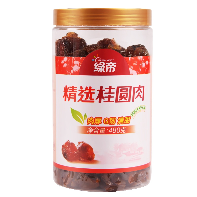 绿帝 480g 无核桂圆肉 (单位:罐)