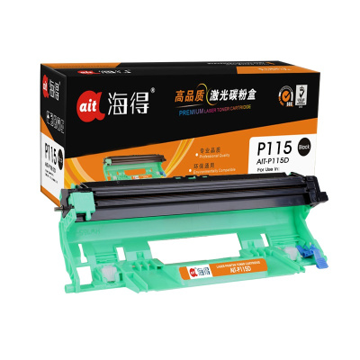 Ait海得 P115b硒鼓 CT351006专业版 AIT-P115D鼓架 适用施乐P115b M115b不含粉盒