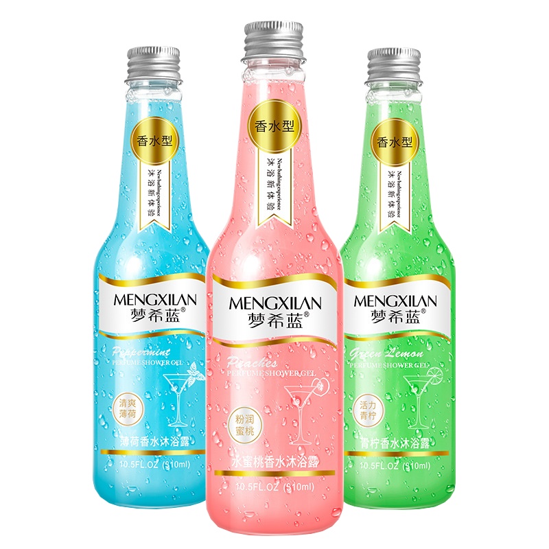 梦希蓝鸡尾酒香水沐浴露温和洁净香氛清新滋润留香型