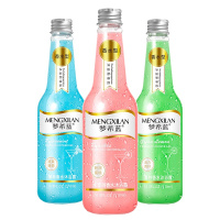 梦希蓝鸡尾酒香水沐浴露温和洁净香氛清新滋润留香型