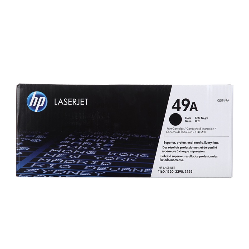 惠普(HP)原装49A硒鼓Q5949A硒鼓适用1320 1160 1320N 3390 3392打印机