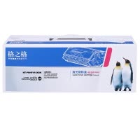 格之格410a硒鼓 大容量 cf410a硒鼓 适用于惠普 M452DW/DN/NW M477FDW/DN/NW