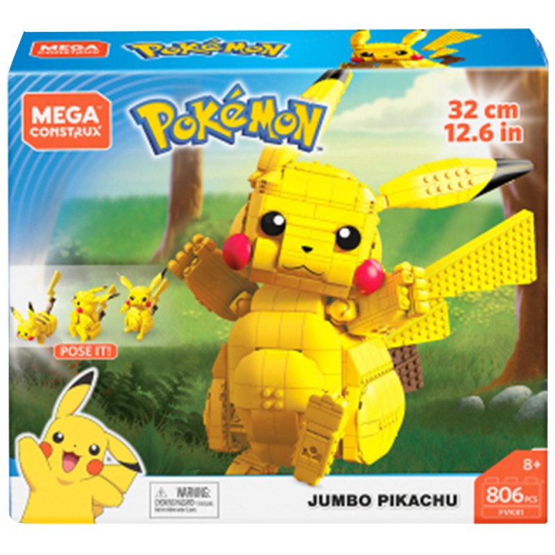 MEGA美高宝可梦精灵巨型皮卡丘 积木拼插玩具 FVK81