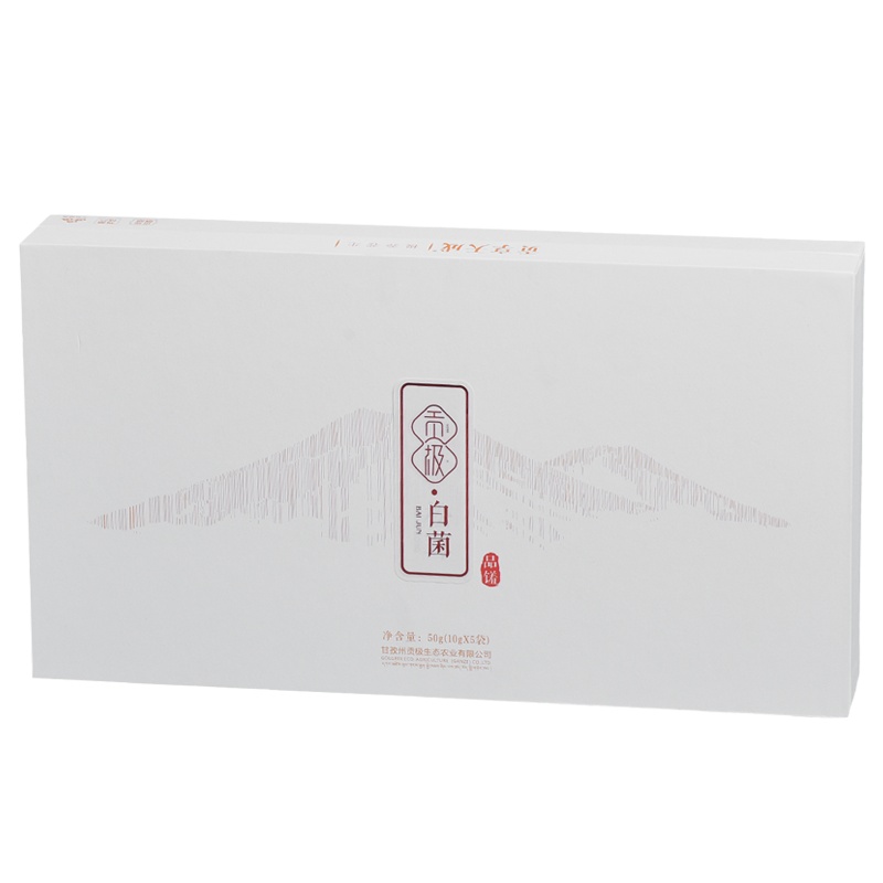 贡极 50g白菌。品馐 盒装高原山珍干货 野生干制食用菌送礼佳品高档食品商务礼品特产送长辈 单个价