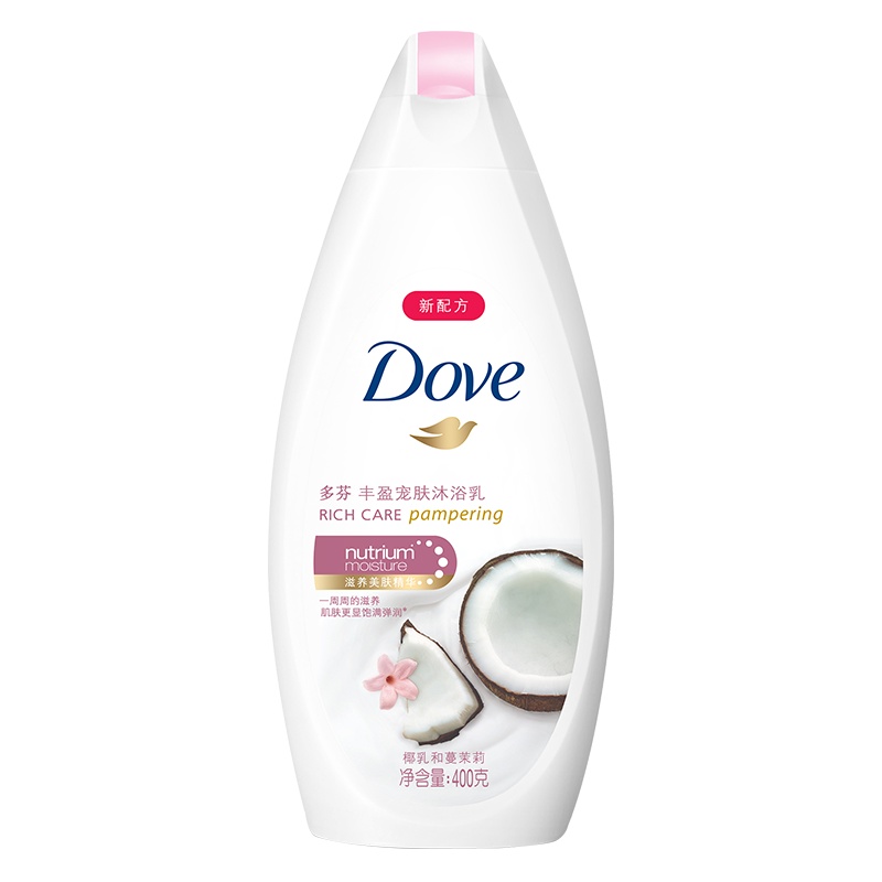多芬(Dove)沐浴露 丰盈宠肤沐浴乳 椰乳和蔓茉莉400g【联合利华】