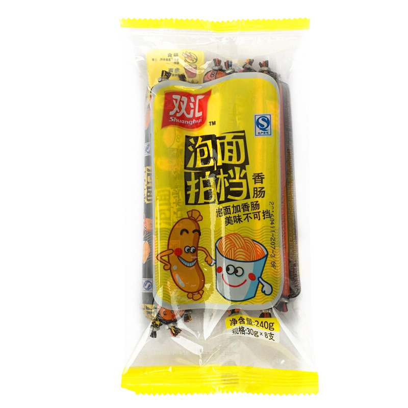 双汇 泡面拍档 火腿肠30g*8支 12连包 肉类办公室休闲零食