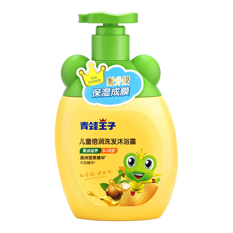 青蛙王子儿童倍润洗发沐浴露(坚果牛奶型)360ml