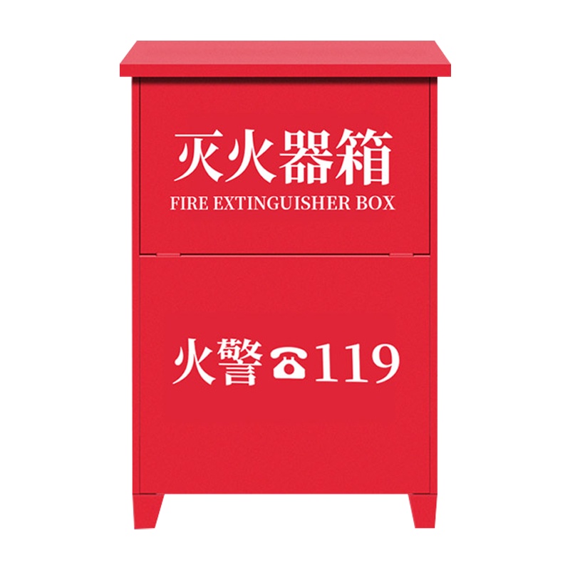 DXBG消防箱消防栓灭火箱配套设备3kg灭火箱