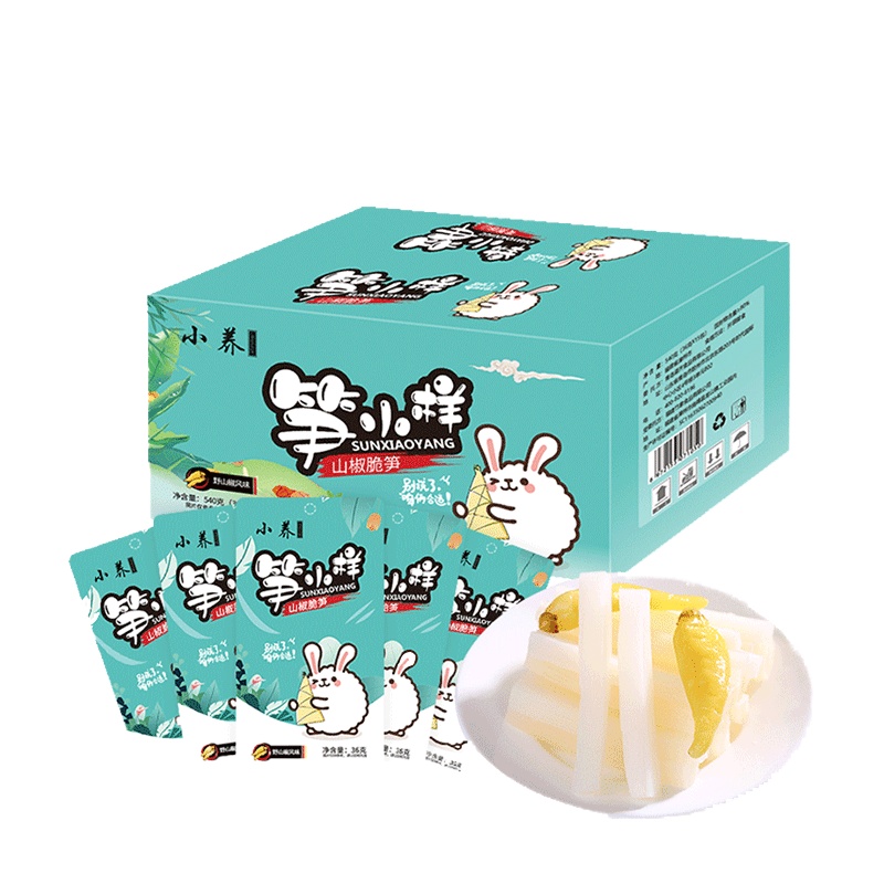 小养 泡椒笋条山椒脆笋540g笋小样新鲜笋尖网红休闲零食小吃下饭菜