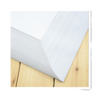 广利复印纸70G A4-8（箱）