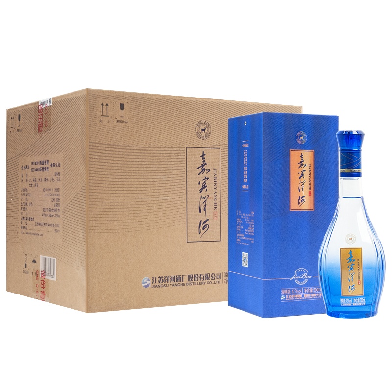 洋河(YangHe)嘉宾42度500ml*6瓶 整箱装 浓香型白酒