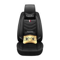 布雷什(BOLISH)五座四季通用汽车坐垫夏季凉垫全包围皮革汽车座垫座套座椅垫车内饰品全皮革豪华卡通款全黑