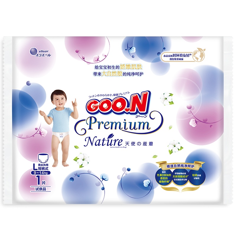 大王自然之天使恩短裤式纸尿裤拉拉裤L码1片*4包 (试供品)