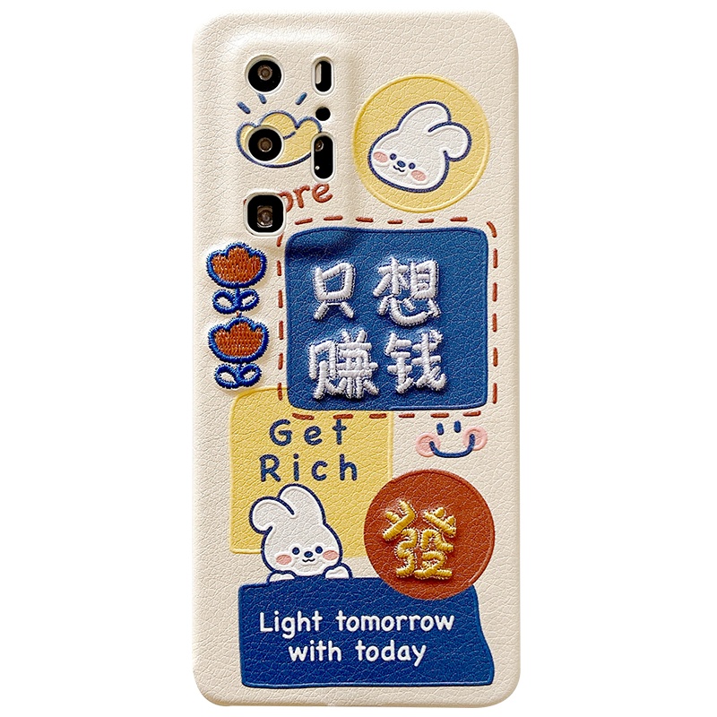 ASPOR华为新款创意刺绣皮纹保护壳P30/P40/P30pro/P40pro精准孔位防摔手感舒适镜头保护个性文字卡通