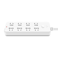 公牛 GN-217多 3米八位总控 插座家用多用插排插板功能(一个装)