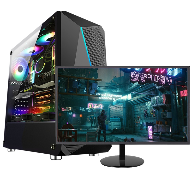 世纪之星 酷睿i5/AMD Radein 游戏独显/4GB内存/128GB固态 家用办公商用娱乐网课直播游戏电脑台式机 台式电脑 DIY组装机 组装电脑电脑主机+19英寸显示器全套