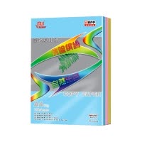 APP旗舰彩复纸 亚龙彩色复印纸80克A4 100张/包 a4打印纸手工折纸 翠绿色
