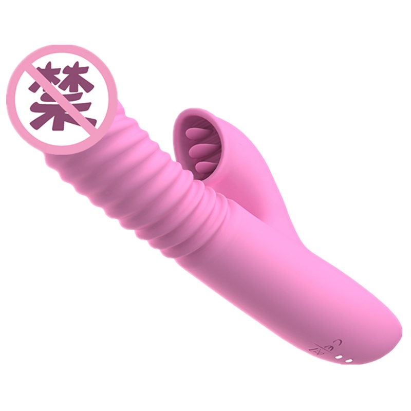 蒂贝Dibei全自动智能加温热摇摆转珠伸缩震动棒女性用自慰器具旋转振动棒成人情趣性用品电动按摩棒跳蛋