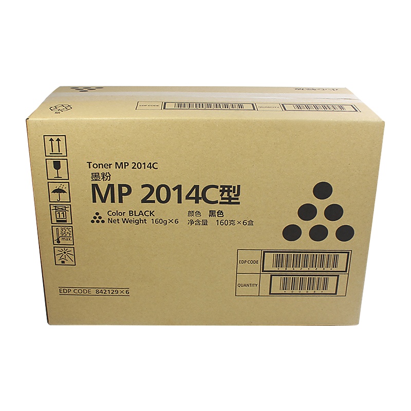 科思特 MP2014C粉盒 适用理光MP 2014/2014en/2014D/(单位:支)黑色