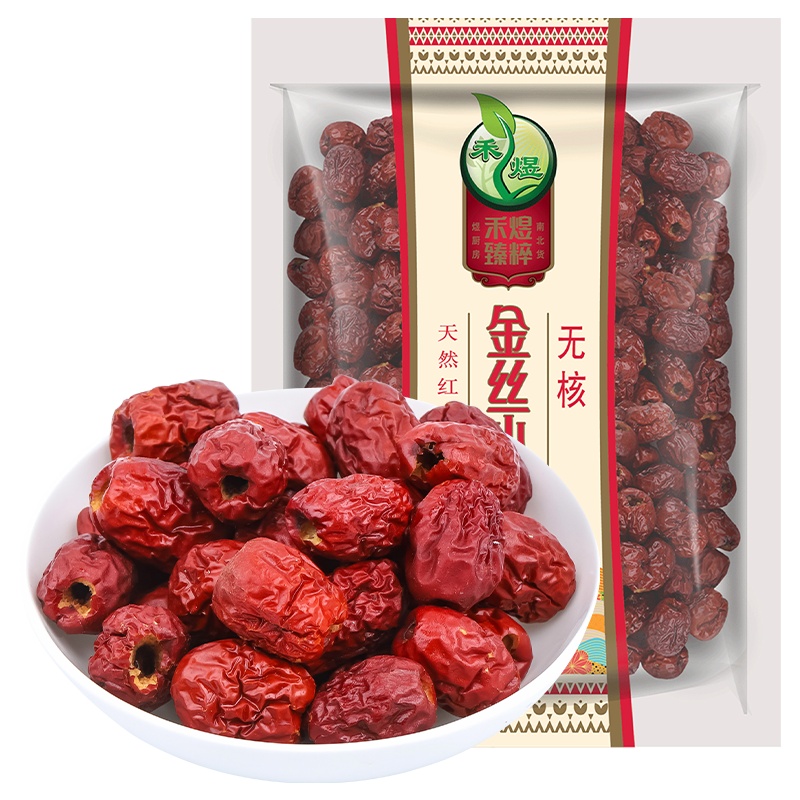 禾煜 无核红枣 250g/袋 南北干货 泡茶煮甜品 国产食品 禾煜出品