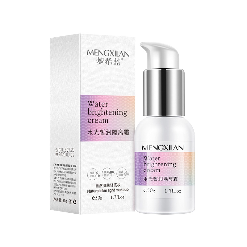 梦希蓝水光皙润隔离霜50g妆前打底乳防护养肤持久滋润轻薄亮肤色