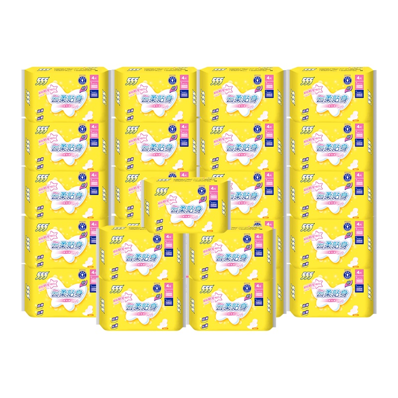 555卫生巾日夜组合25包100片囤货日用夜用整箱装女生姨妈巾学生