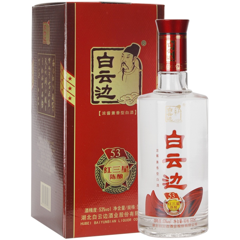 白云边 白酒 红三星陈酿 浓酱兼香型 53度 500ml