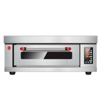 世麦(WORWHEAT) 燃气双层烤箱商用 天然气烤箱 液化气煤气烤箱一层一层三层六盘二盘四盘商用电烤箱烤炉烘炉