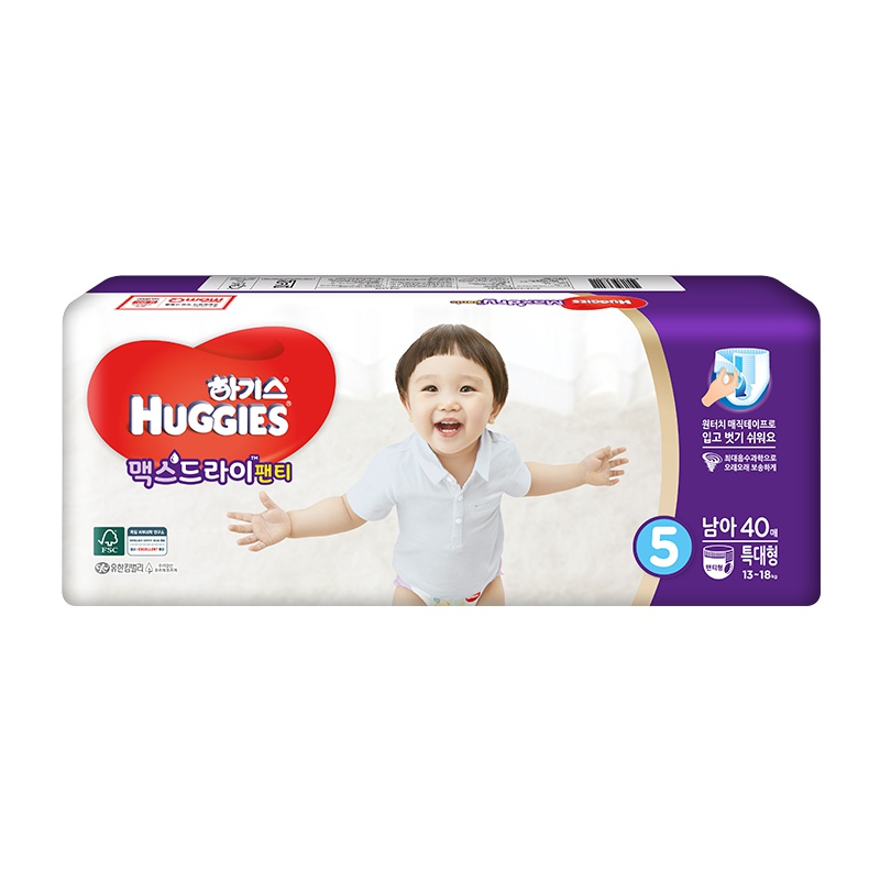 好奇(Huggies)超干爽成长裤 加大号成长裤纸尿裤 XL40片 (12-17kg) 男宝 韩国原装进口