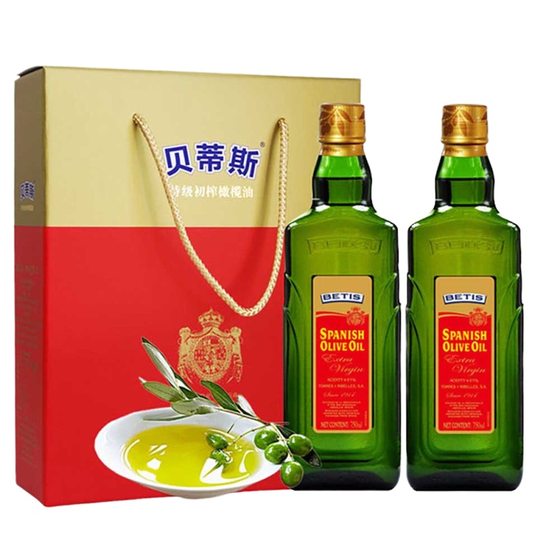 BETIS贝蒂斯特级初榨橄榄油500ml2礼盒装西班牙原装进口炒菜凉拌食用油福利节日送礼