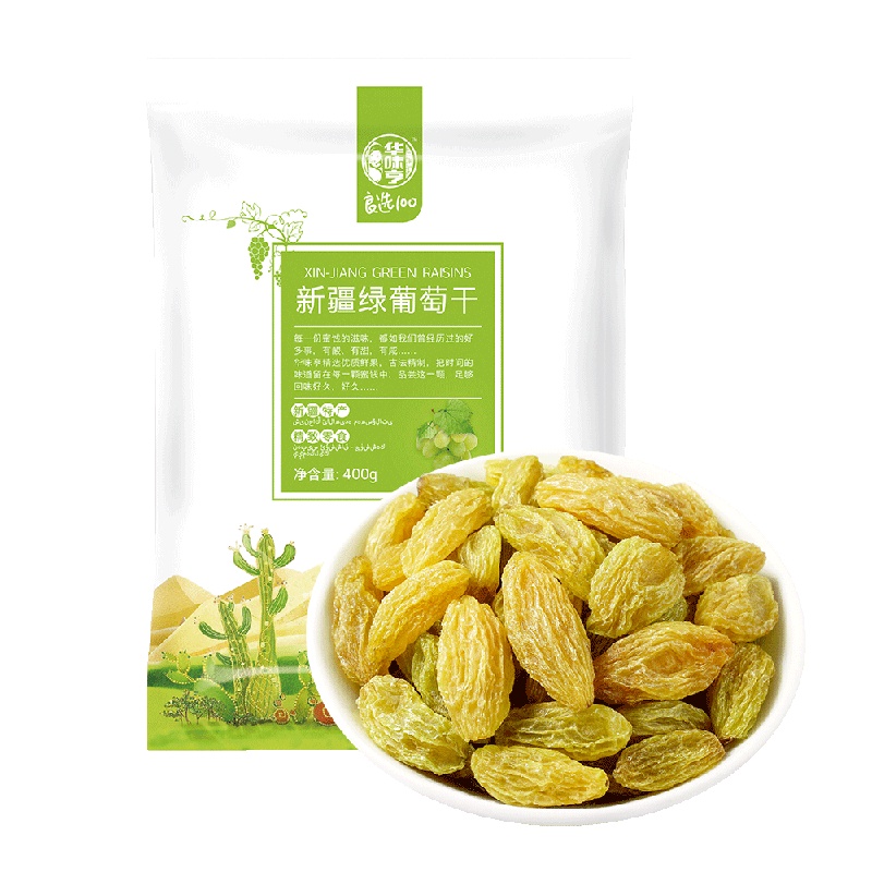 华味亨绿葡萄干400g/袋 独立小包装 新疆吐鲁番无核大葡萄干绿提子量贩装果干