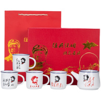 礼品套装定制logo党员支部纪念品政治礼物