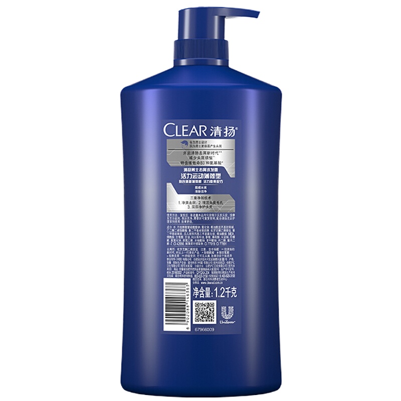 清扬(CLEAR) 男士去屑洗发水 活力运动型1.2kg