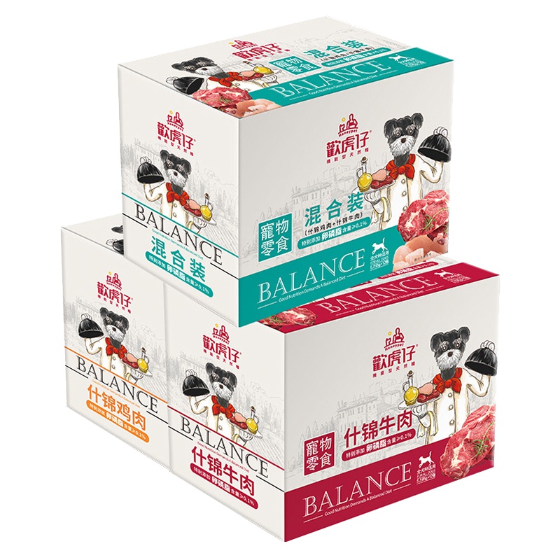 欢虎仔犬湿粮什锦牛肉95g*12整盒肉粒包狗罐头湿粮妙鲜包狗拌饭泰迪幼犬金毛狗零食
