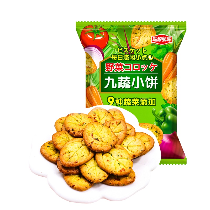 SNWQ珠穆朗玛九蔬小饼干80g/袋*3袋
